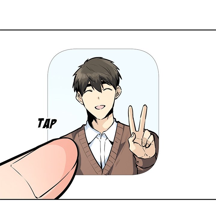 Excuse Me, This Is My Room Excuse me, This is my Room EP 50 - Toomics page 62 - 