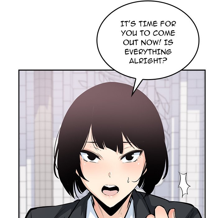 Excuse Me, This Is My Room Excuse me, This is my Room EP 50 - Toomics page 73 - 