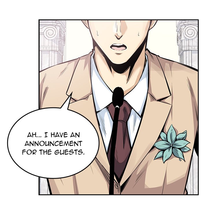 Excuse Me, This Is My Room Excuse me, This is my Room EP 50 - Toomics page 76 - 