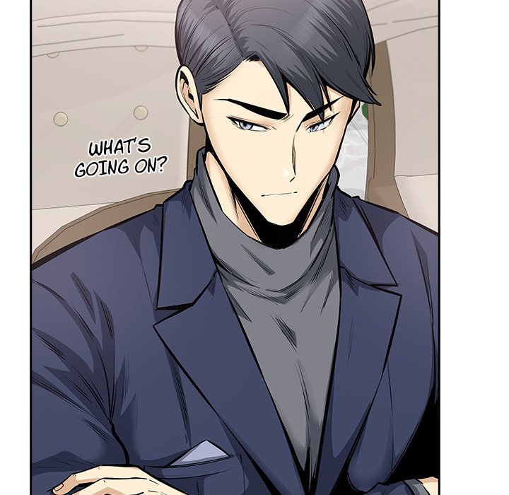 Excuse Me, This Is My Room Excuse me, This is my Room EP 50 - Toomics page 80 - 