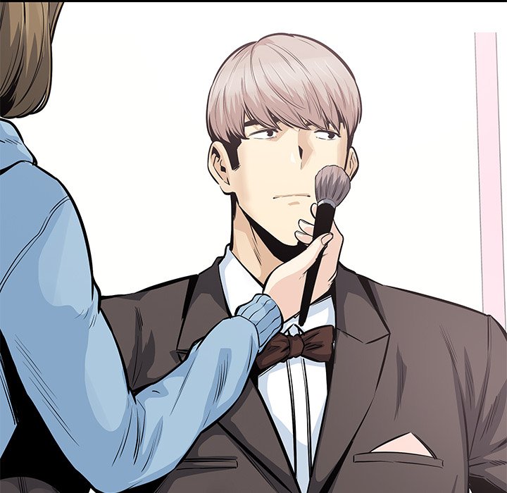 Excuse Me, This Is My Room Excuse me, This is my Room EP 50 - Toomics page 82 - 