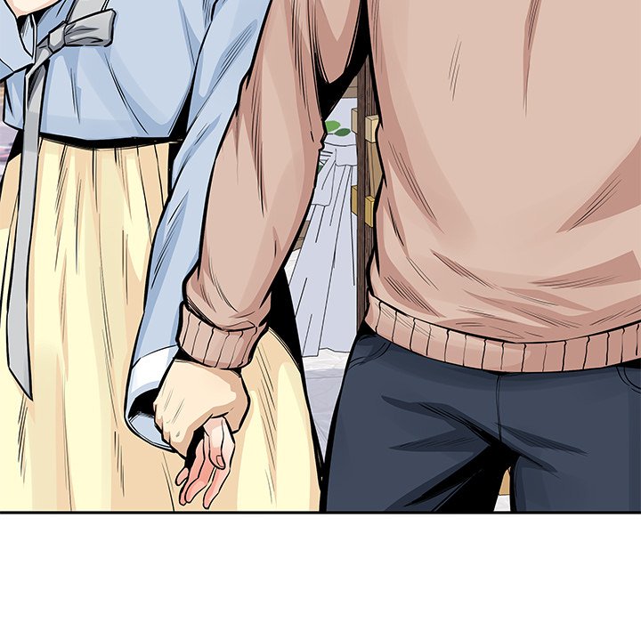 Excuse Me, This Is My Room Excuse me, This is my Room EP 50 - Toomics page 89 - 