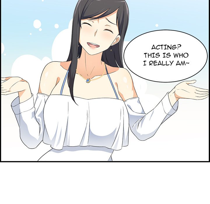 Excuse Me, This Is My Room Excuse me, This is my Room EP 6 - Toomics page 11 - 