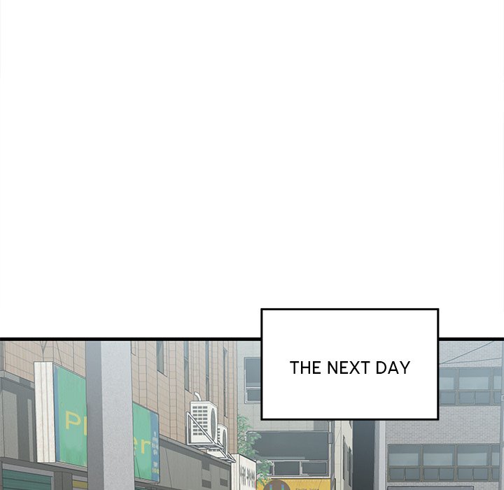 Excuse Me, This Is My Room Excuse me, This is my Room EP 6 - Toomics page 114 - 
