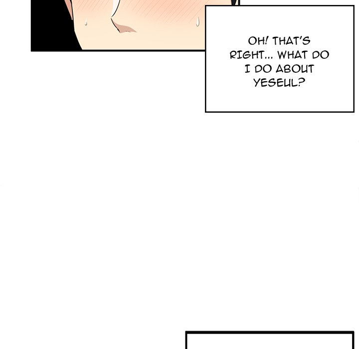 Excuse Me, This Is My Room Excuse me, This is my Room EP 6 - Toomics page 52 - 