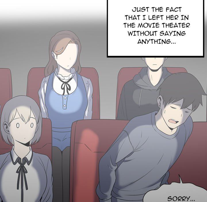 Excuse Me, This Is My Room Excuse me, This is my Room EP 6 - Toomics page 53 - 