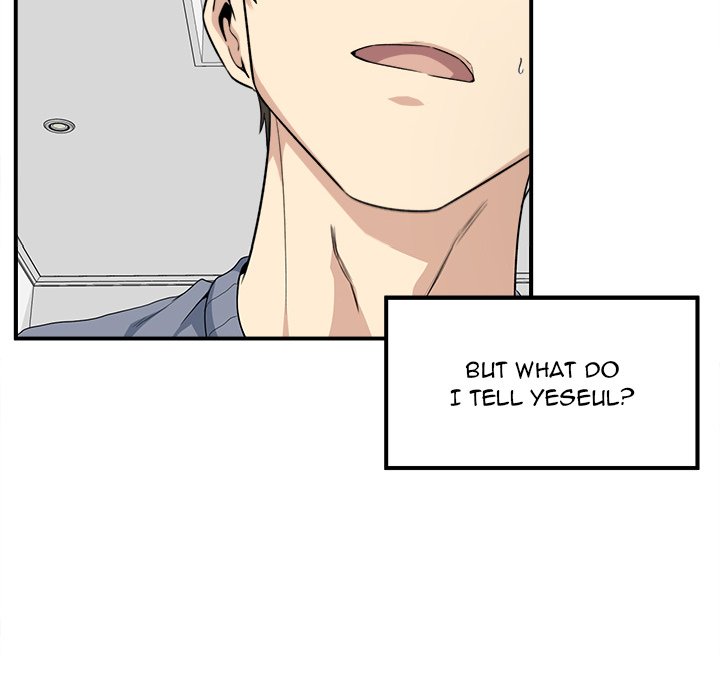 Excuse Me, This Is My Room Excuse me, This is my Room EP 6 - Toomics page 65 - 