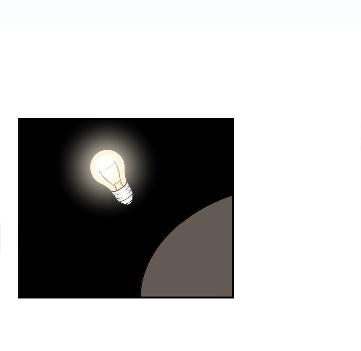 Excuse Me, This Is My Room Excuse me, This is my Room EP 6 - Toomics page 71 - 