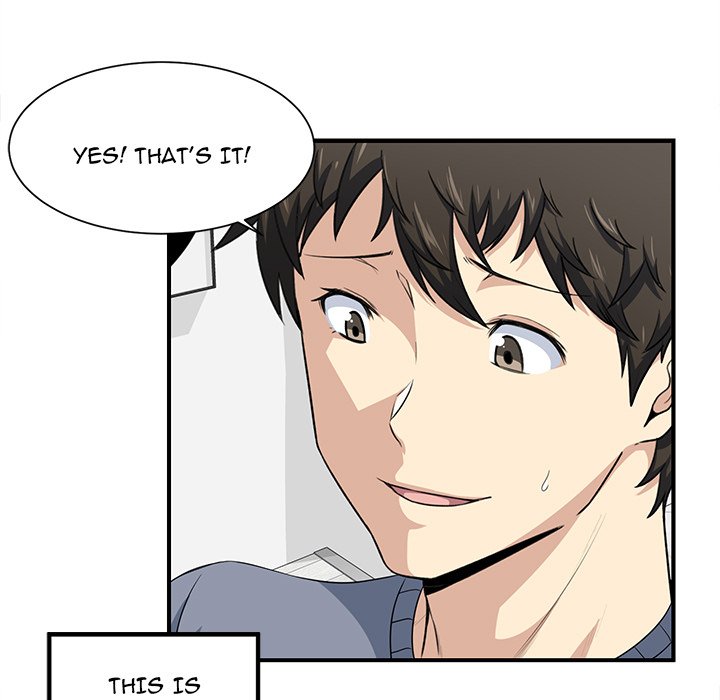 Excuse Me, This Is My Room Excuse me, This is my Room EP 6 - Toomics page 72 - 