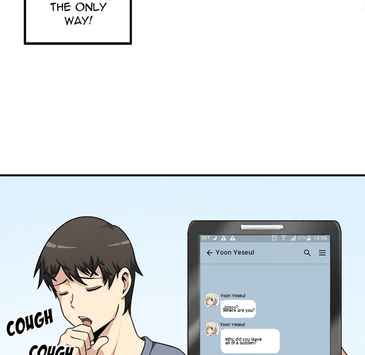 Excuse Me, This Is My Room Excuse me, This is my Room EP 6 - Toomics page 73 - 