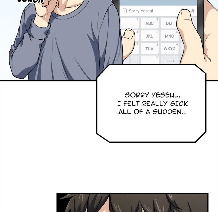 Excuse Me, This Is My Room Excuse me, This is my Room EP 6 - Toomics page 74 - 