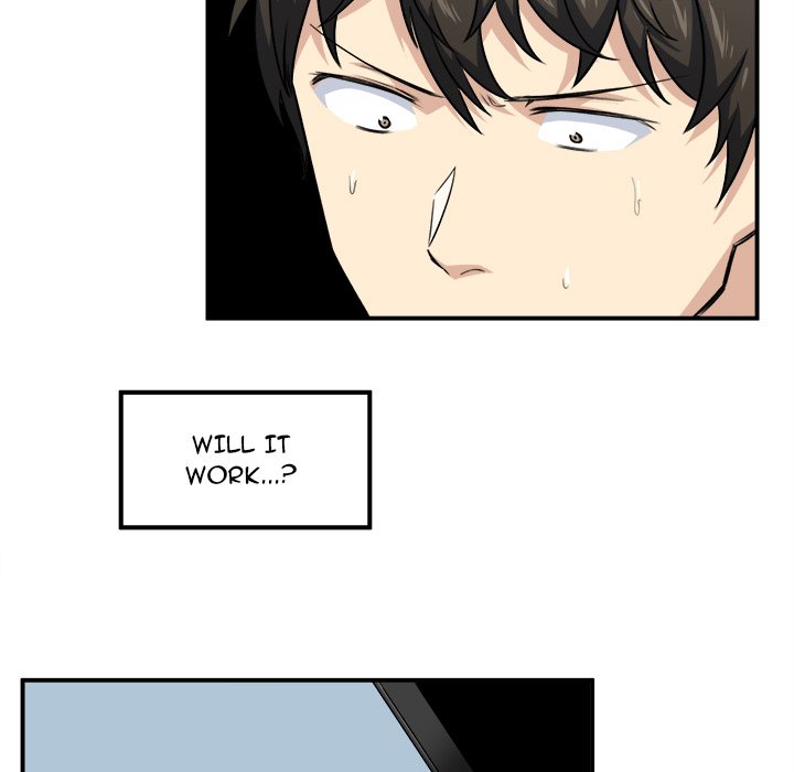 Excuse Me, This Is My Room Excuse me, This is my Room EP 6 - Toomics page 75 - 