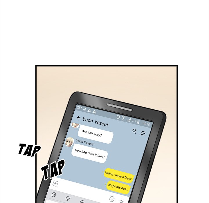 Excuse Me, This Is My Room Excuse me, This is my Room EP 6 - Toomics page 88 - 