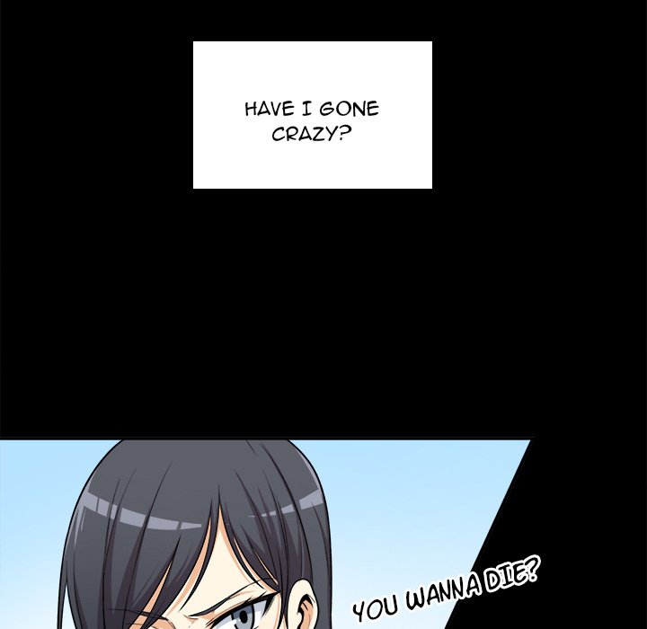 Excuse Me, This Is My Room Excuse me, This is my Room EP 7 - Toomics page 14 - 