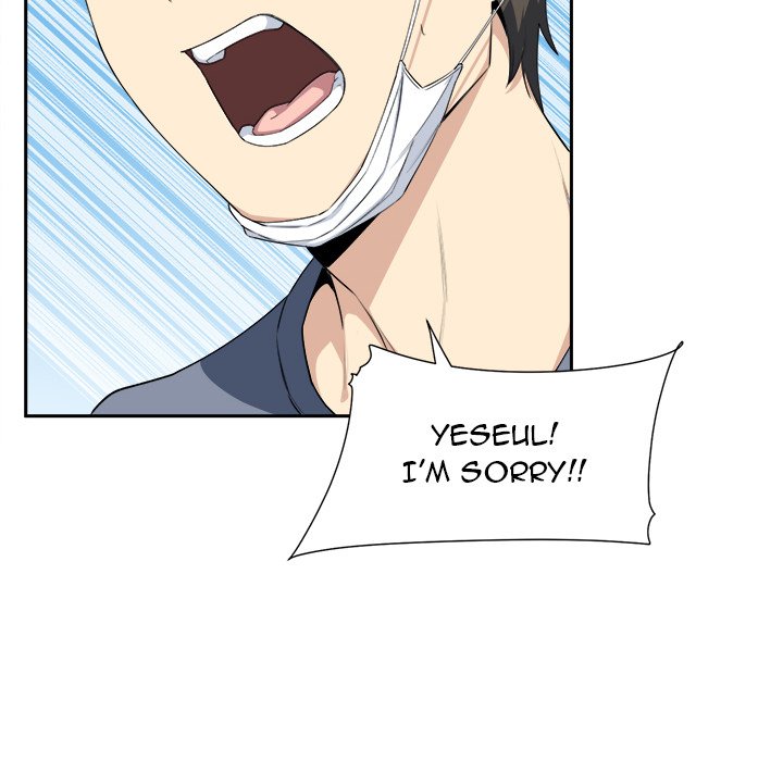 Excuse Me, This Is My Room Excuse me, This is my Room EP 8 - Toomics page 101 - 