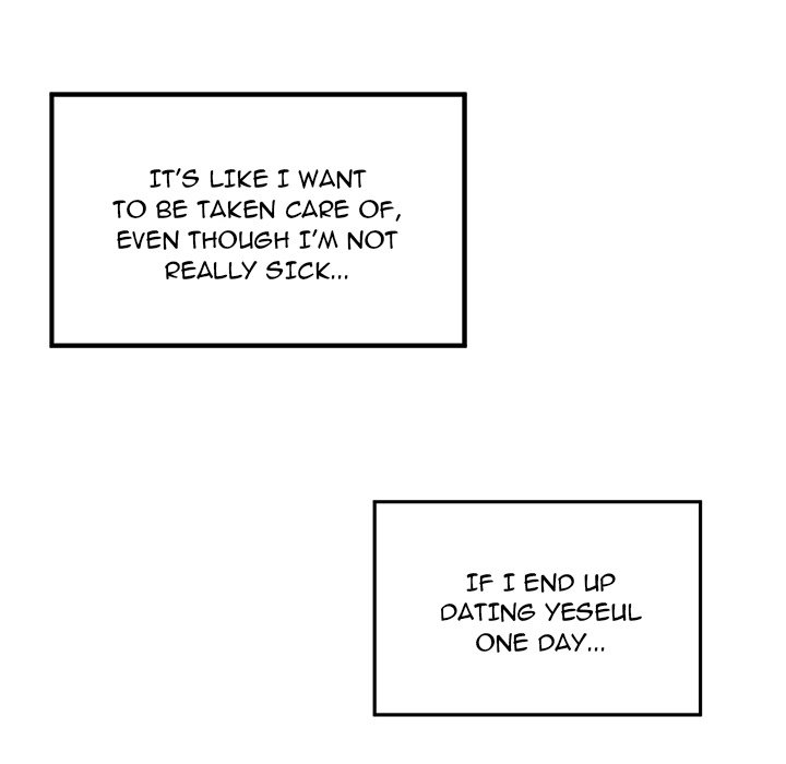 Excuse Me, This Is My Room Excuse me, This is my Room EP 8 - Toomics page 13 - 