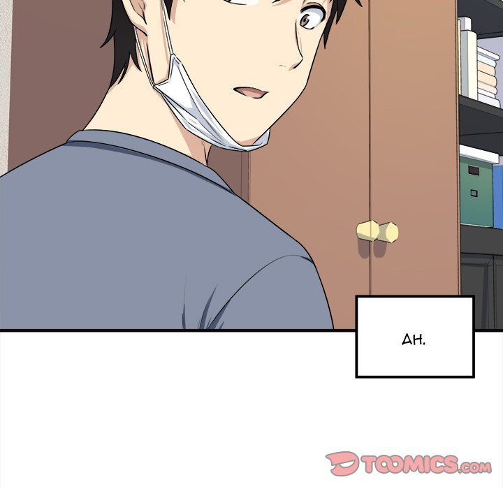 Excuse Me, This Is My Room Excuse me, This is my Room EP 8 - Toomics page 48 - 