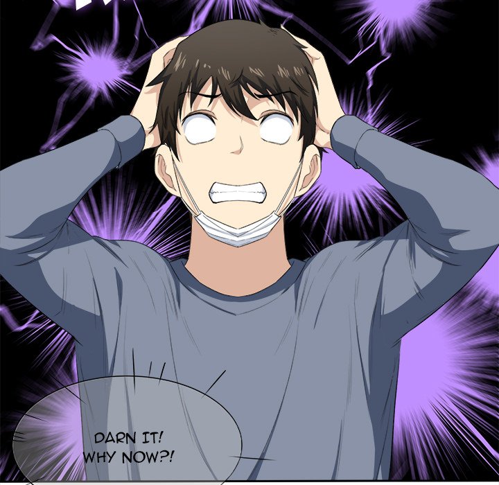 Excuse Me, This Is My Room Excuse me, This is my Room EP 8 - Toomics page 68 - 