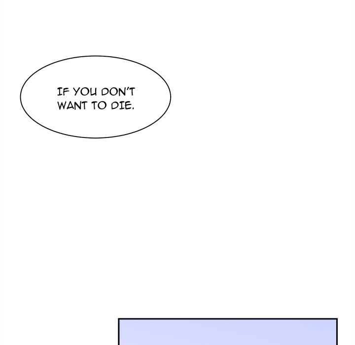 Excuse Me, This Is My Room Excuse me, This is my Room EP 8 - Toomics page 76 - 
