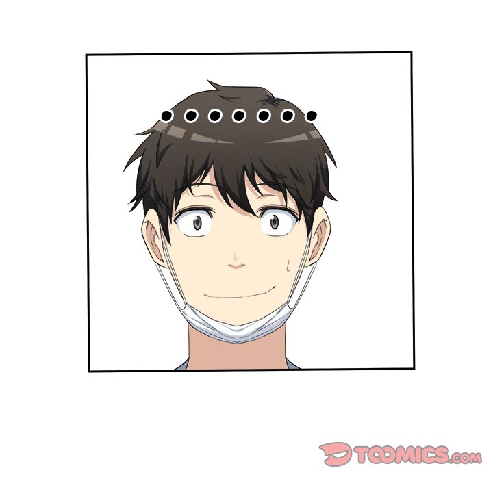 Excuse Me, This Is My Room Excuse me, This is my Room EP 8 - Toomics page 84 - 