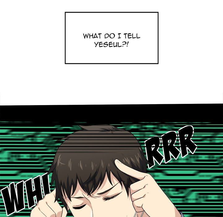 Excuse Me, This Is My Room Excuse me, This is my Room EP 8 - Toomics page 85 - 