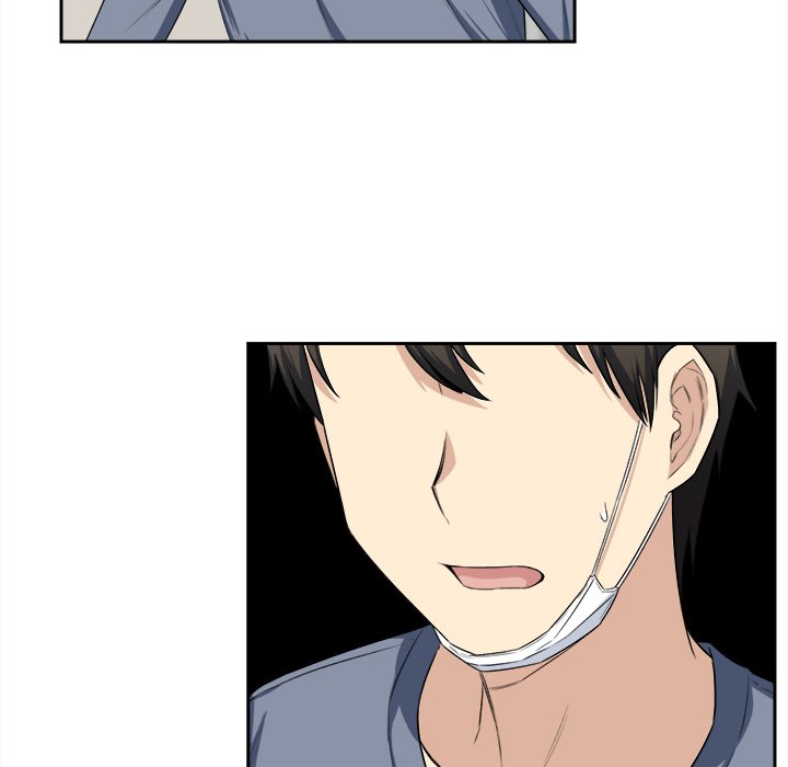Excuse Me, This Is My Room Excuse me, This is my Room EP 9 - Toomics page 101 - 