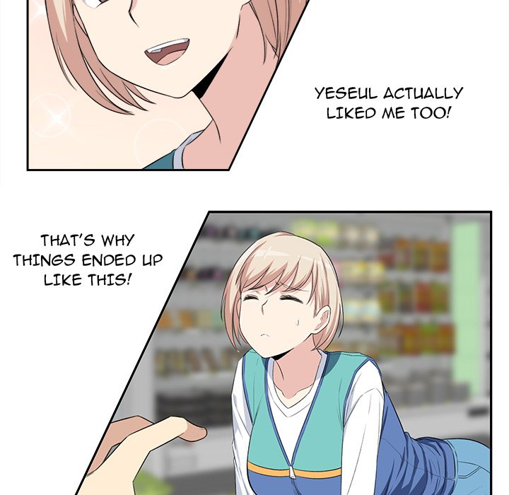 Excuse Me, This Is My Room Excuse me, This is my Room EP 9 - Toomics page 103 - 