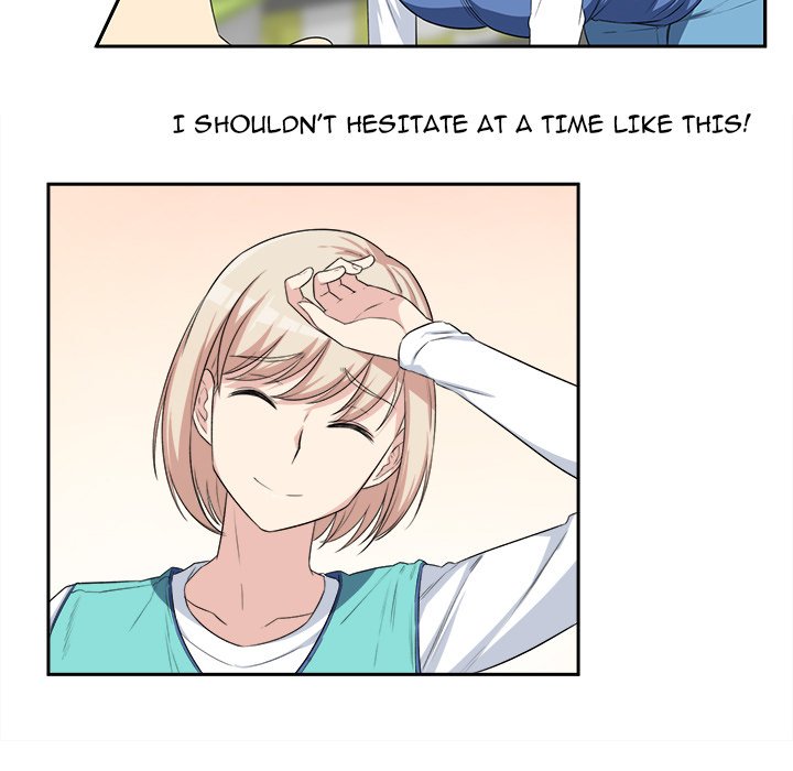 Excuse Me, This Is My Room Excuse me, This is my Room EP 9 - Toomics page 104 - 