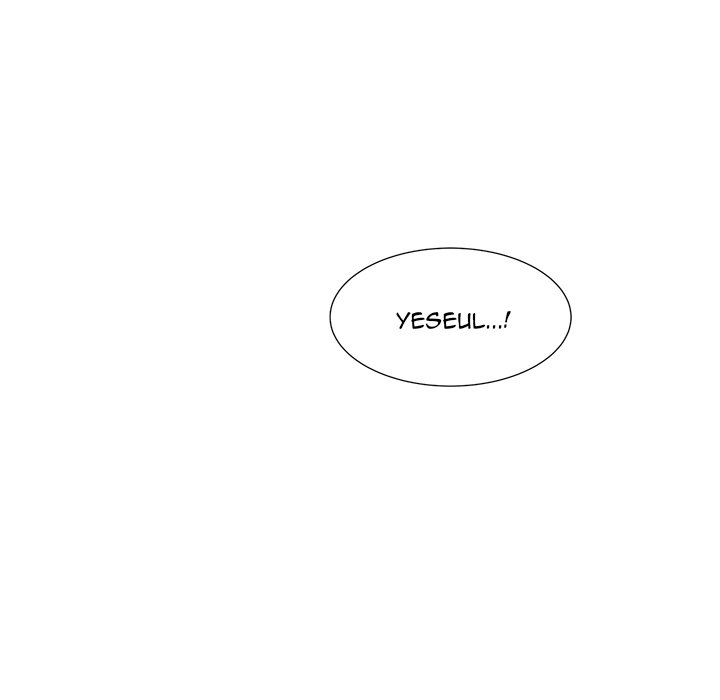 Excuse Me, This Is My Room Excuse me, This is my Room EP 9 - Toomics page 105 - 