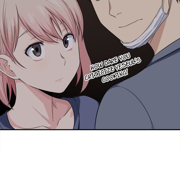 Excuse Me, This Is My Room Excuse me, This is my Room EP 9 - Toomics page 43 - 