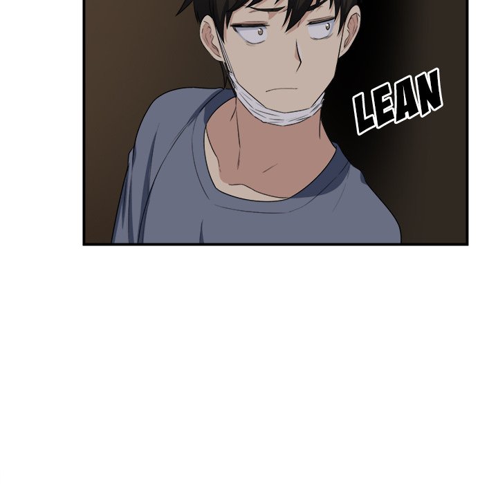 Excuse Me, This Is My Room Excuse me, This is my Room EP 9 - Toomics page 83 - 