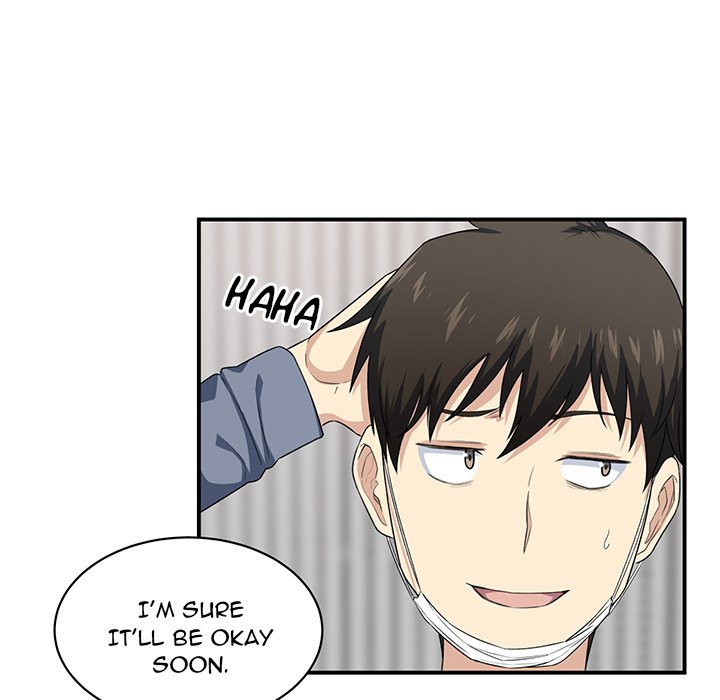 Excuse Me, This Is My Room Excuse me, This is my Room EP 9 - Toomics page 97 - 