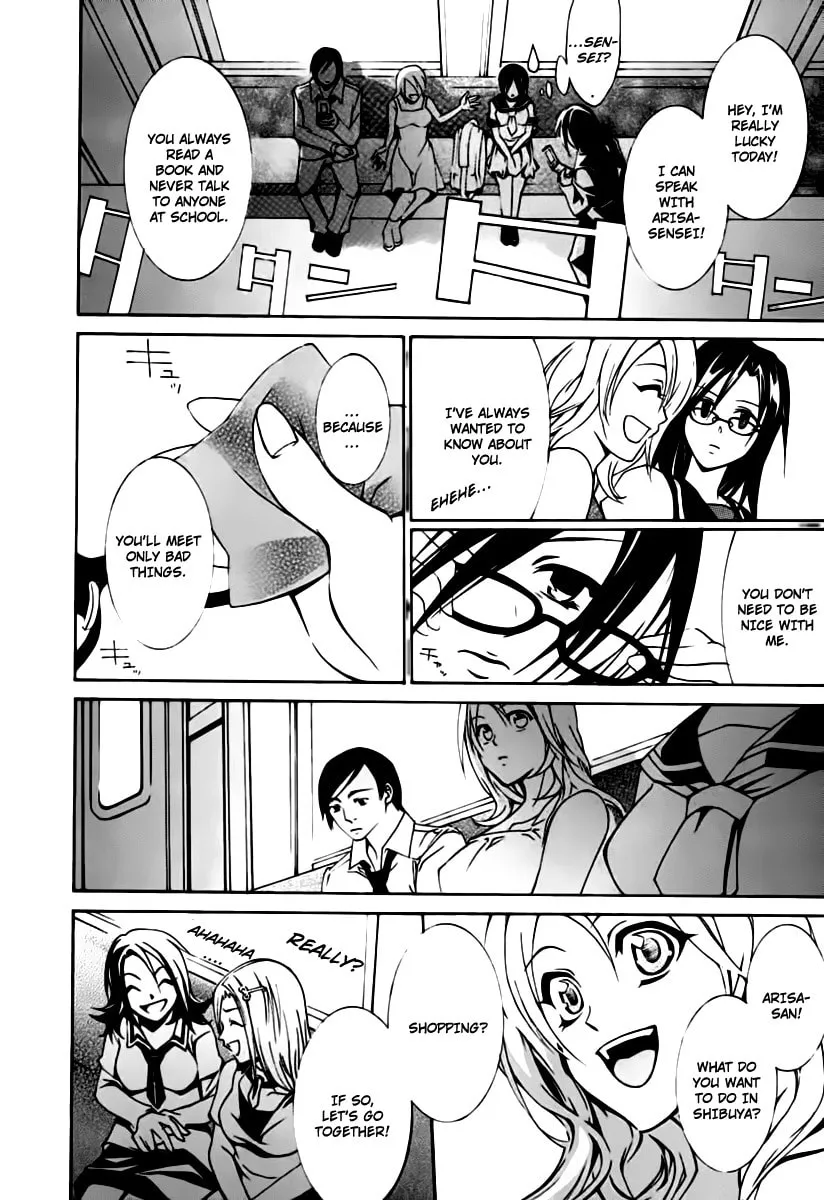 Read Execution Girl chapter 1 image 10 on Lezhin