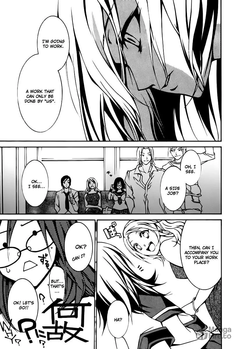 Read Execution Girl chapter 1 image 11 on Lezhin