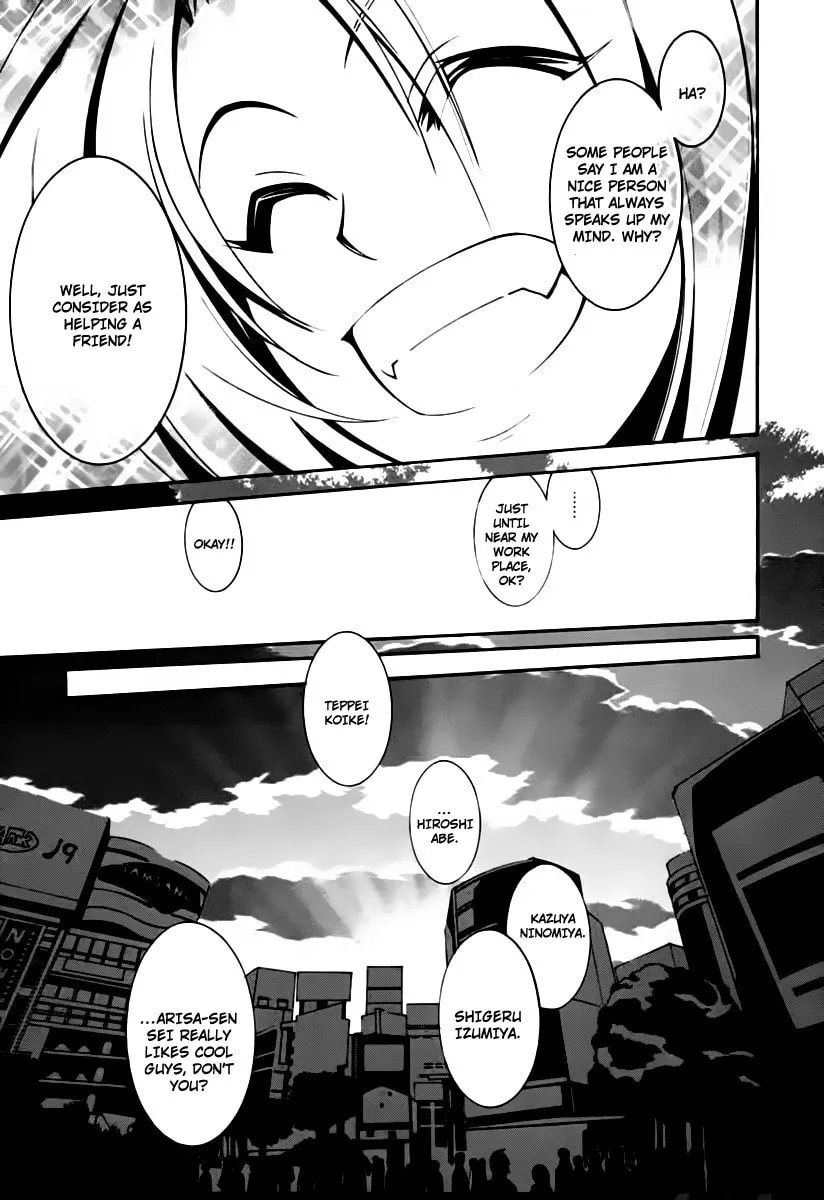 Read Execution Girl chapter 1 image 13 on Lezhin