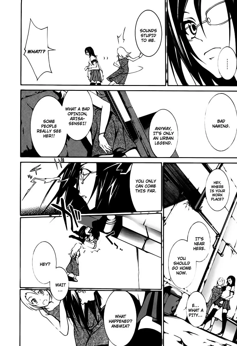 Read Execution Girl chapter 1 image 16 on Lezhin