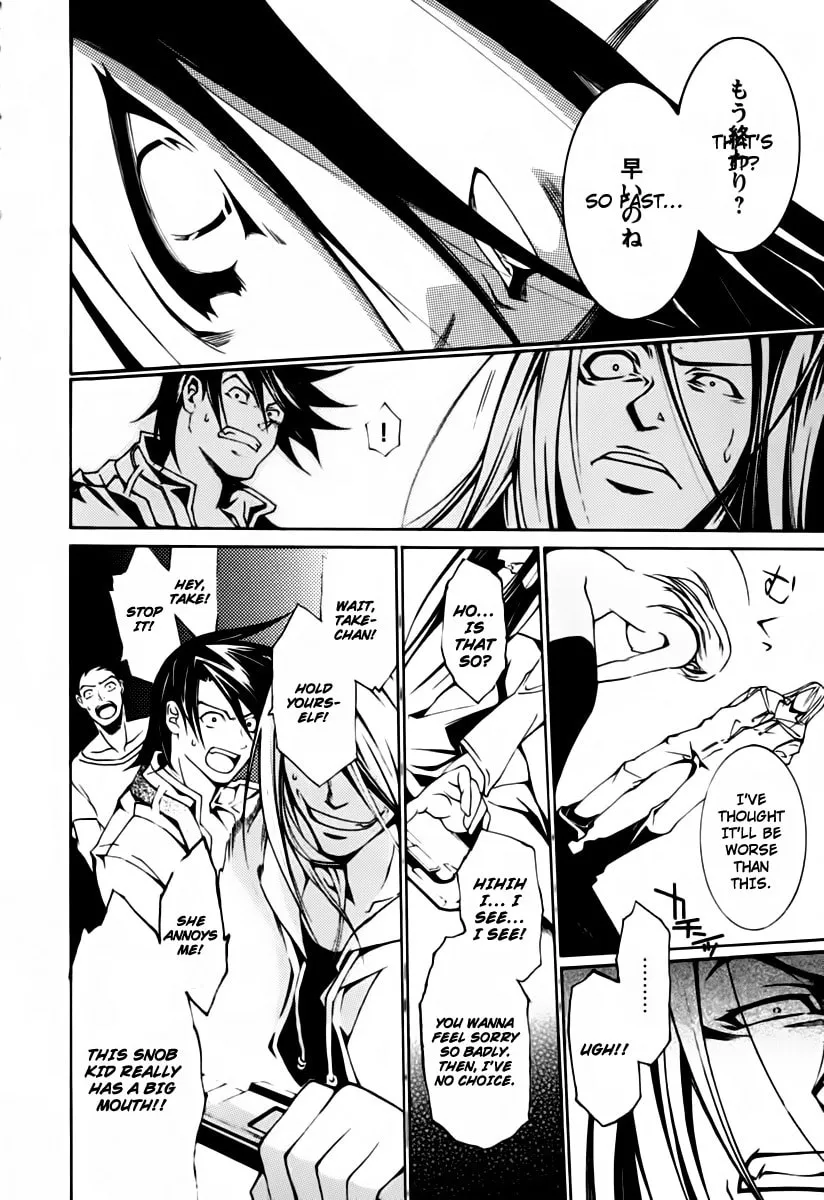 Read Execution Girl chapter 1 image 28 on Lezhin