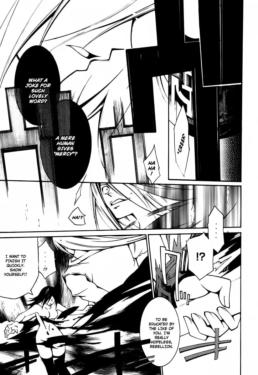 Read Execution Girl chapter 1 image 31 on Lezhin