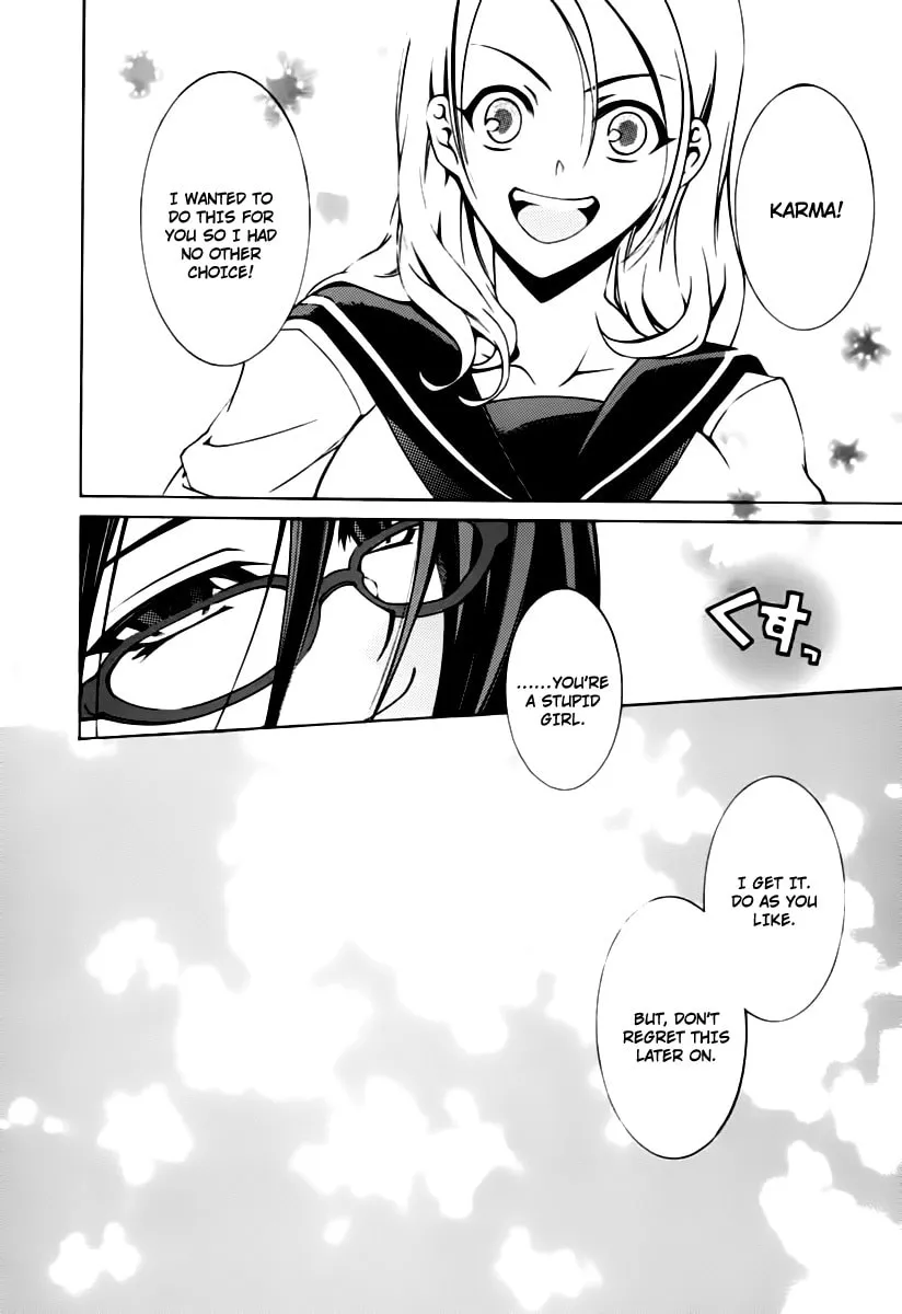 Read Execution Girl chapter 1 image 42 on Lezhin