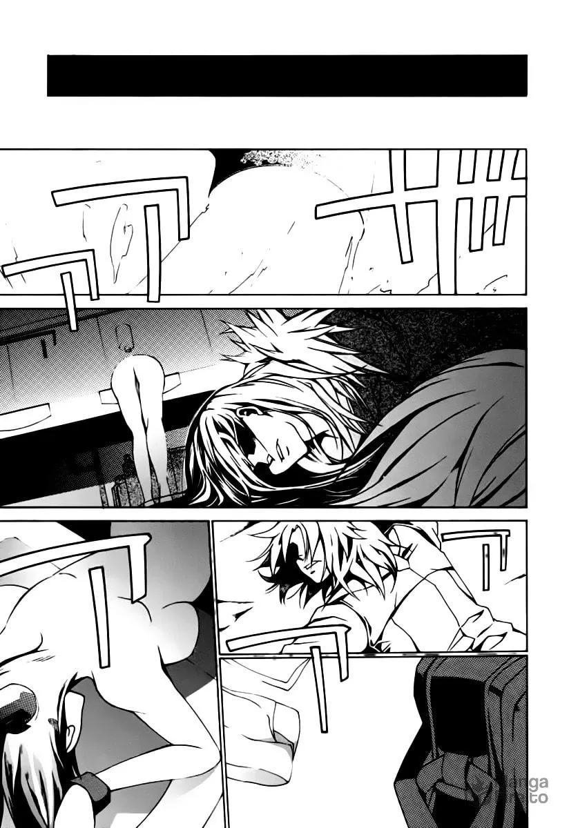 Read Execution Girl chapter 1 image 5 on Lezhin