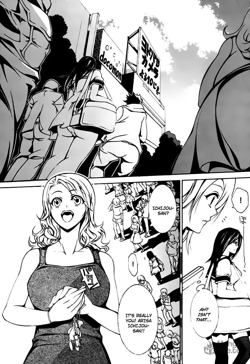 Read Execution Girl chapter 1 image 8 on Lezhin