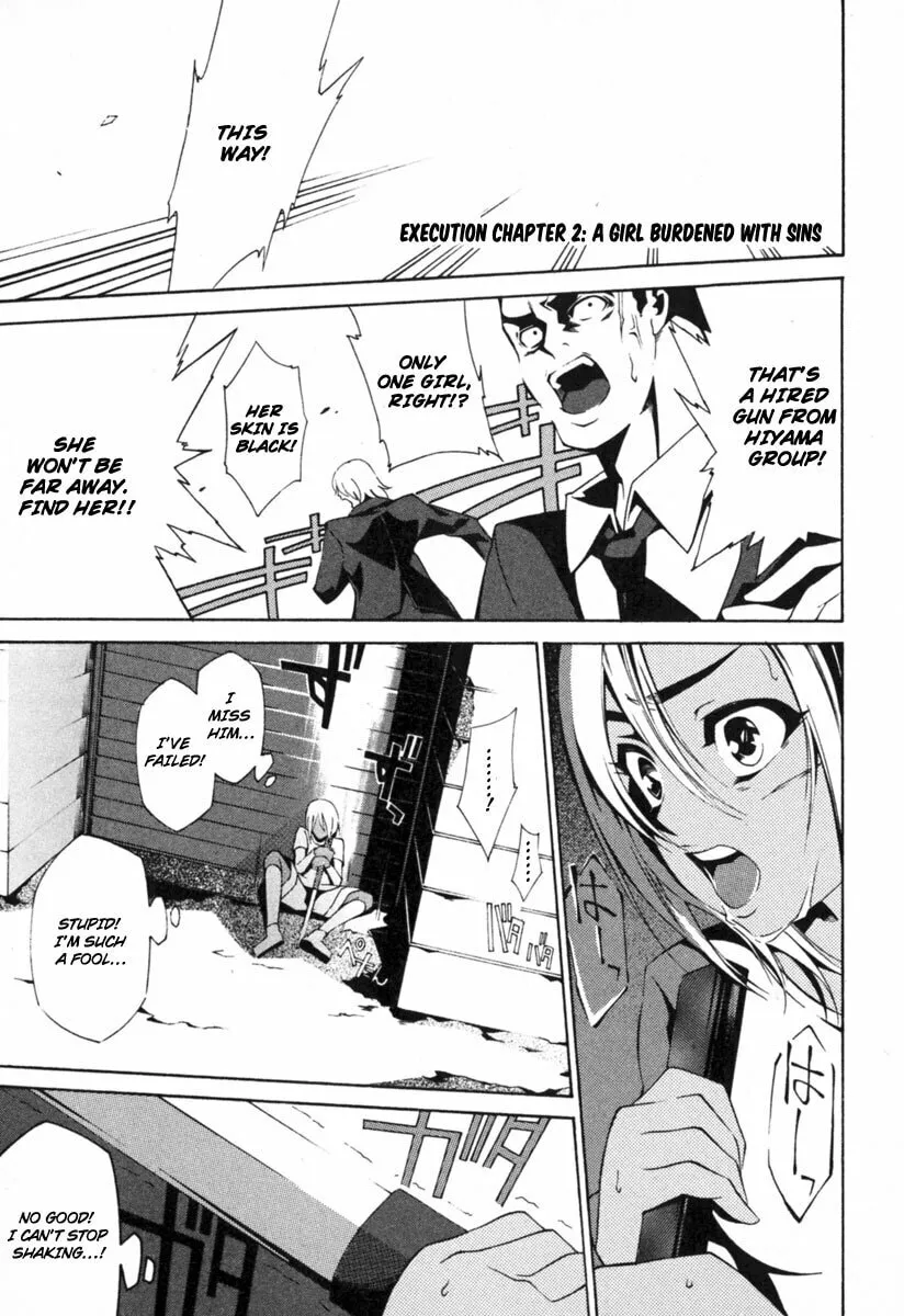 Read Execution Girl chapter 2 image 1 on Lezhin