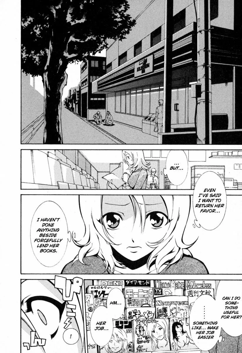 Read Execution Girl chapter 2 image 12 on Lezhin