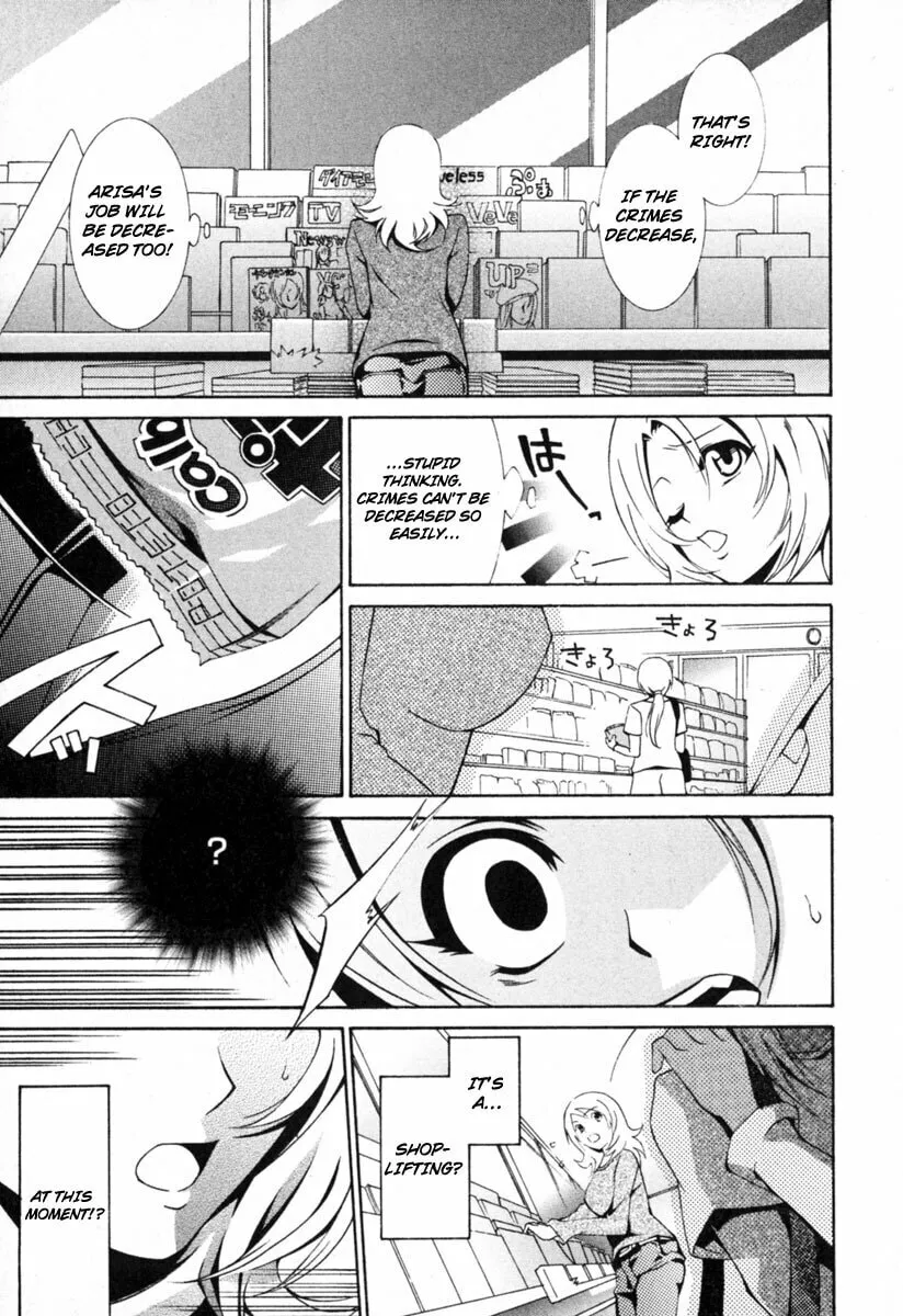 Read Execution Girl chapter 2 image 13 on Lezhin