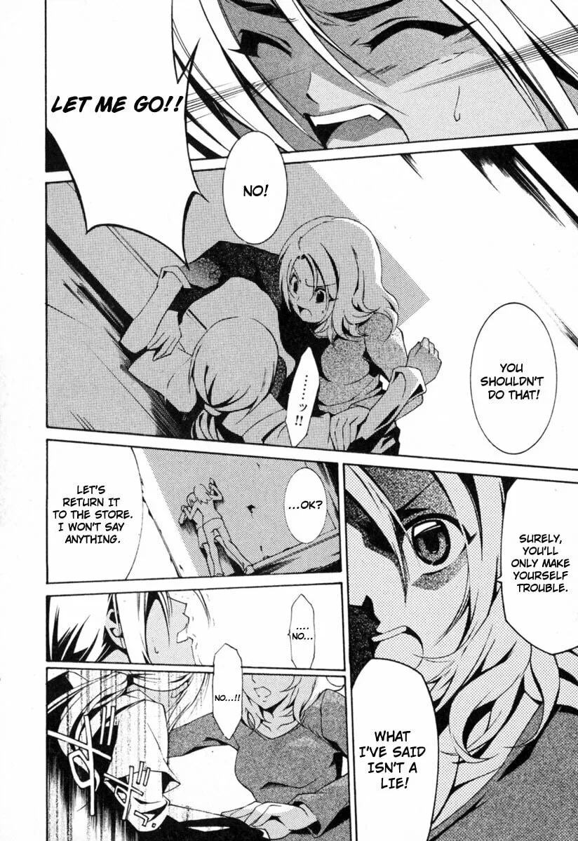 Read Execution Girl chapter 2 image 16 on Lezhin