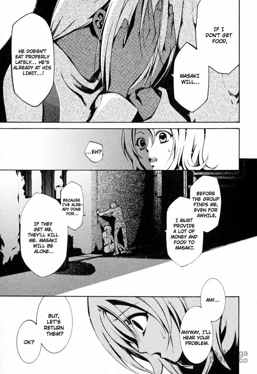 Read Execution Girl chapter 2 image 17 on Lezhin