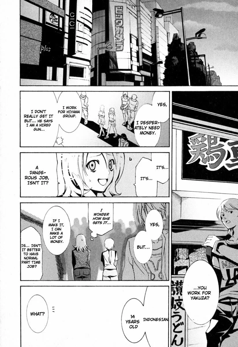 Read Execution Girl chapter 2 image 18 on Lezhin