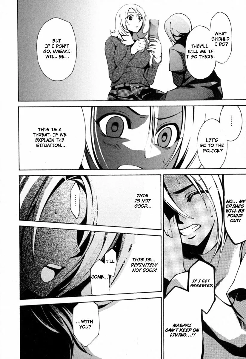 Read Execution Girl chapter 2 image 22 on Lezhin
