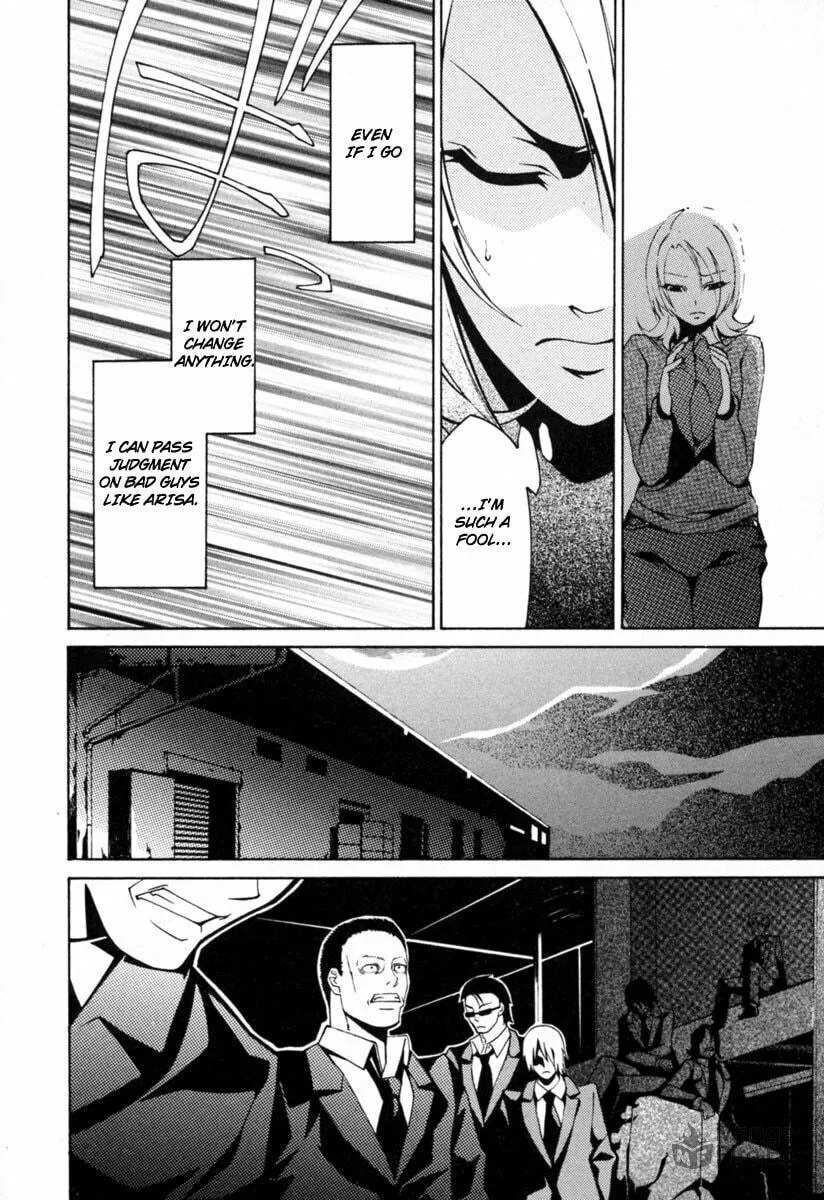 Read Execution Girl chapter 2 image 24 on Lezhin
