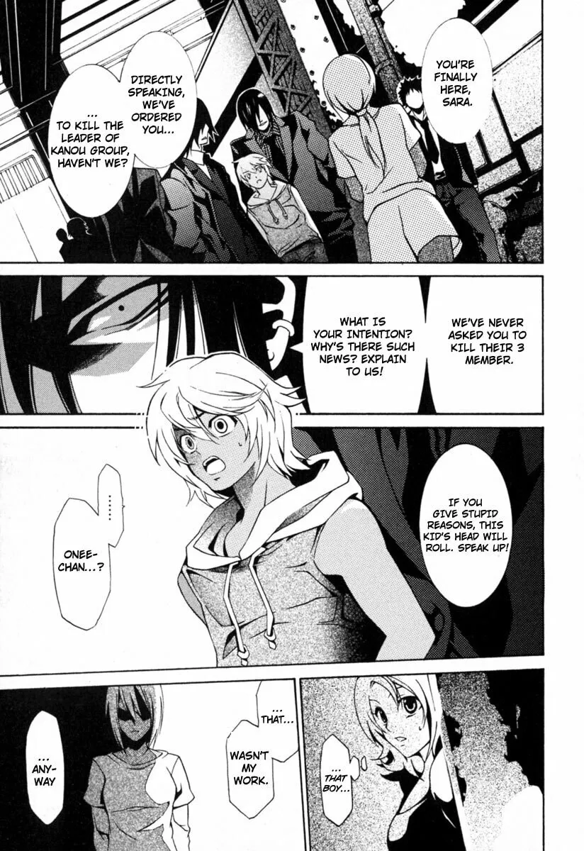 Read Execution Girl chapter 2 image 25 on Lezhin